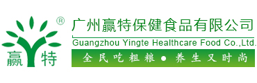 前沿信息社